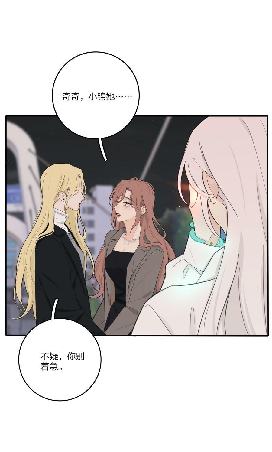 160 我是谁35