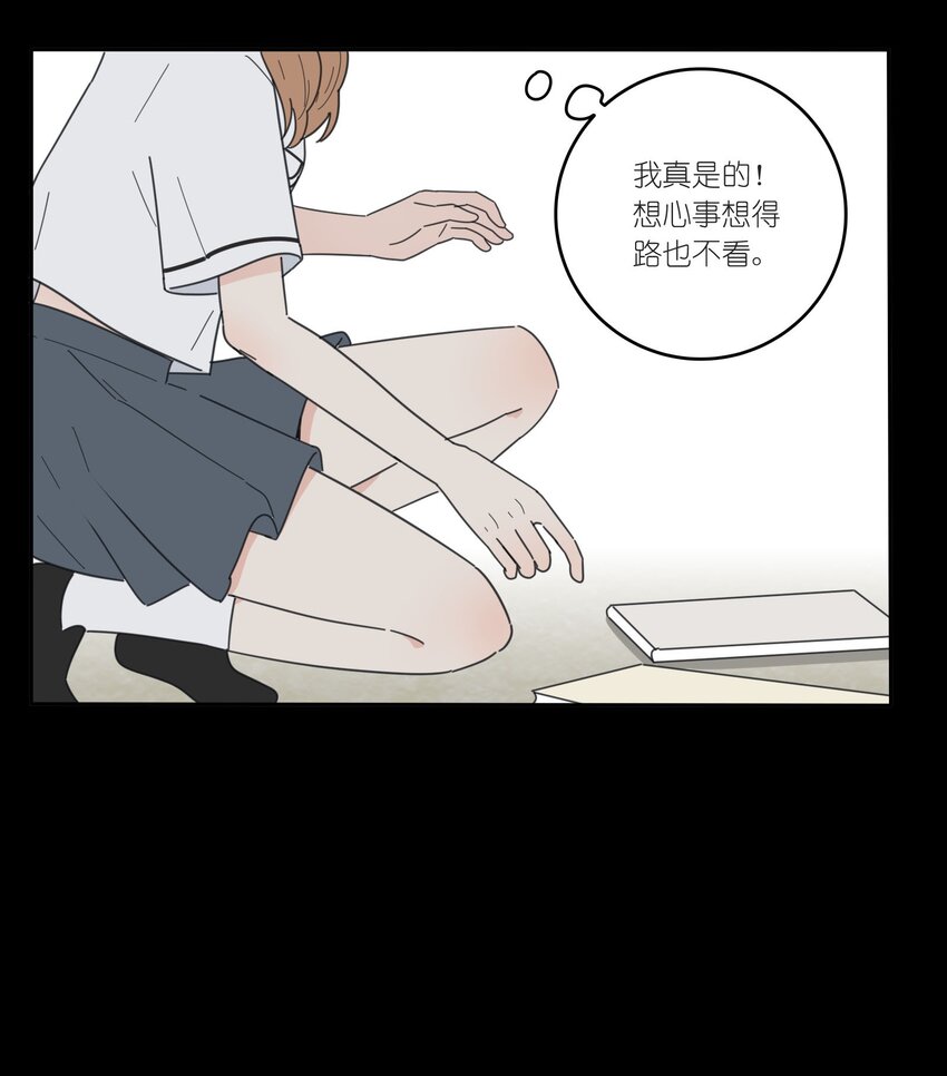 037 偷偷幸福30