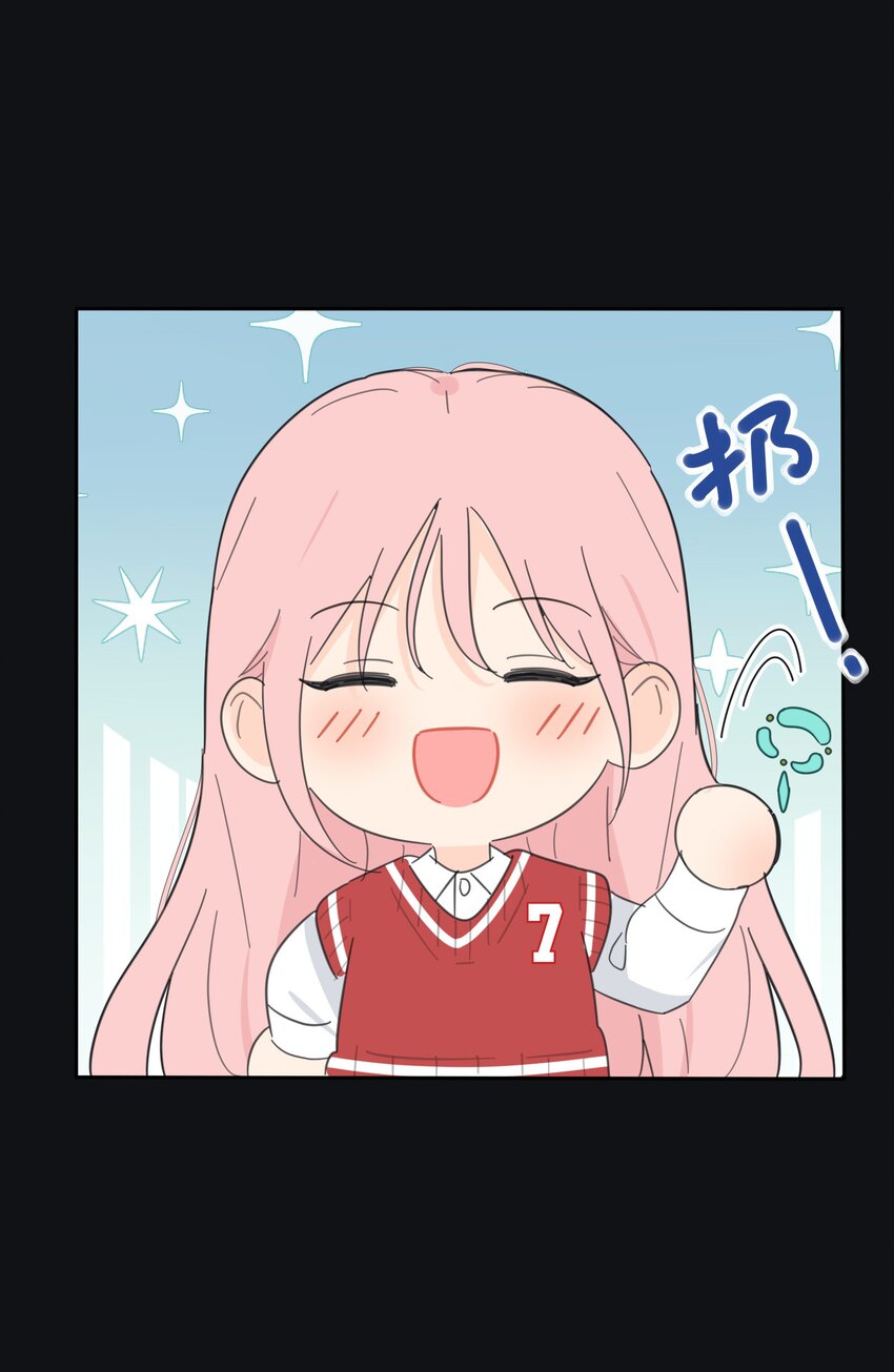 144 如你所愿15
