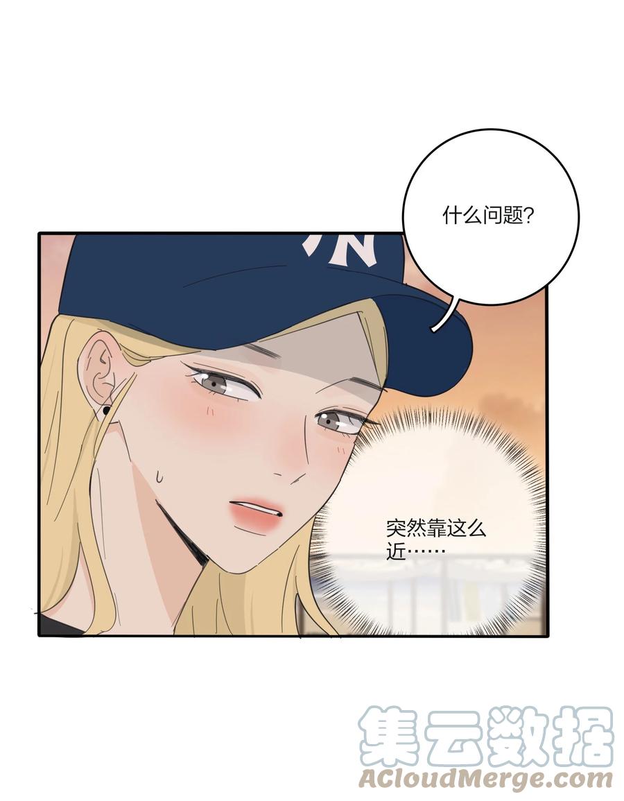 095 向海滩出发34