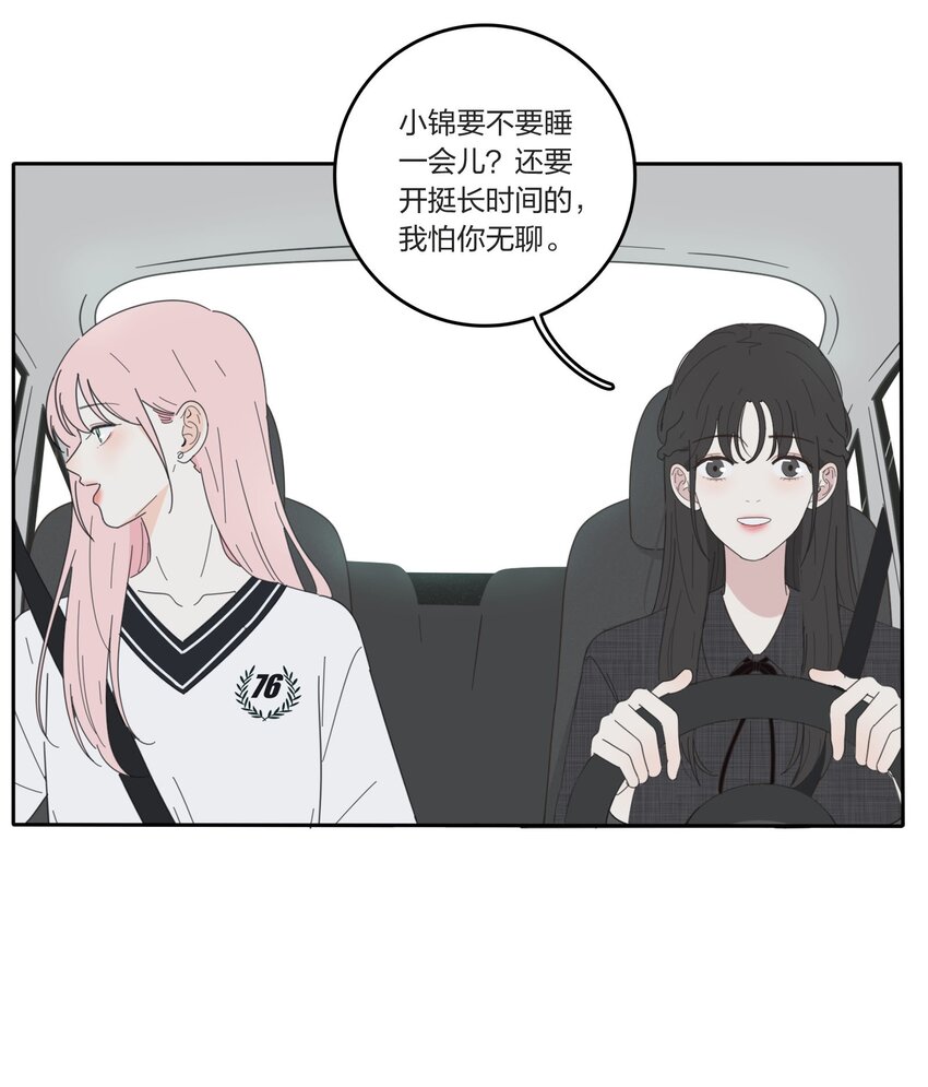 036 刚好16