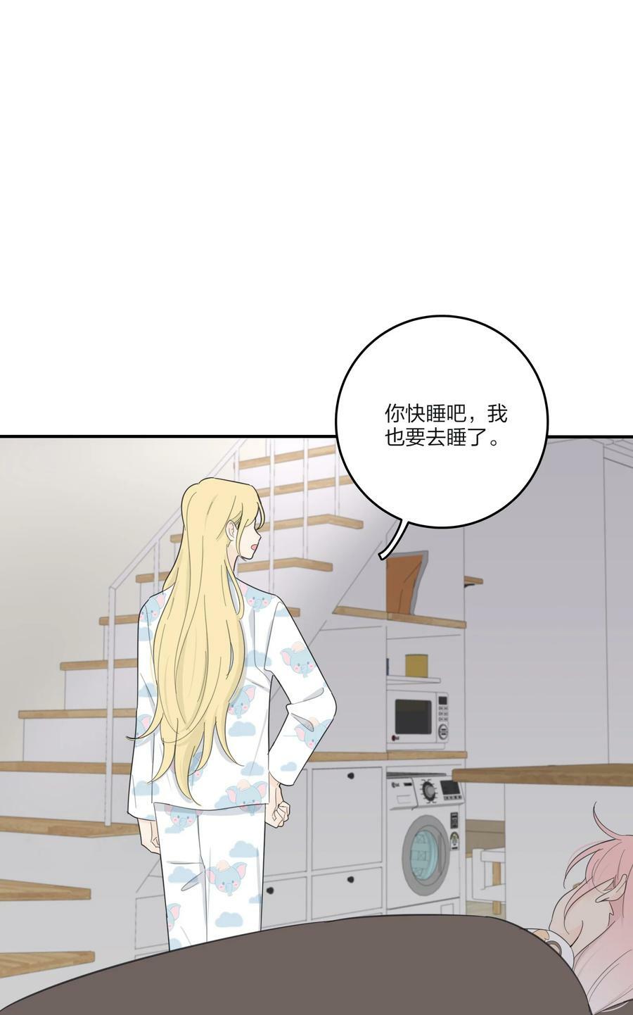 157 推开那扇门（评论抽周边）11