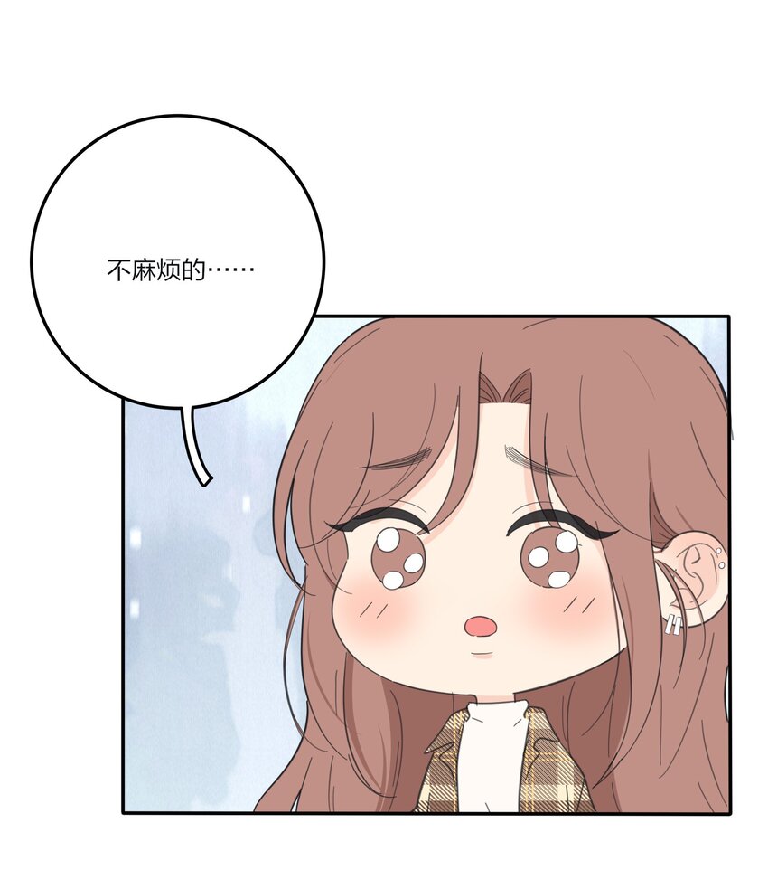 125 饶了我吧25