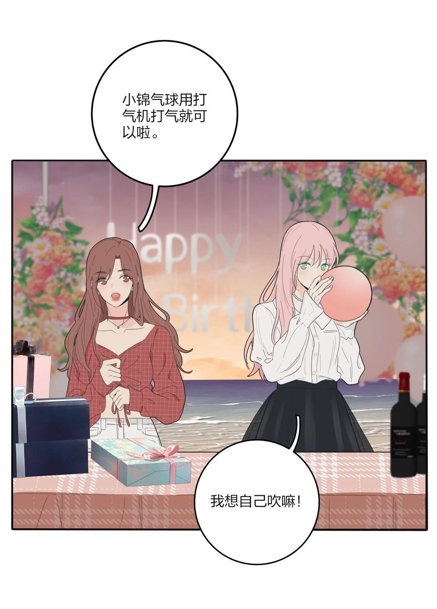 102 烟火13