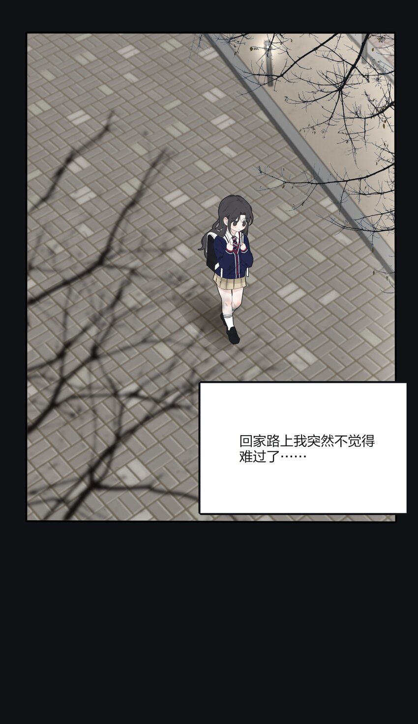 137 容身之所10