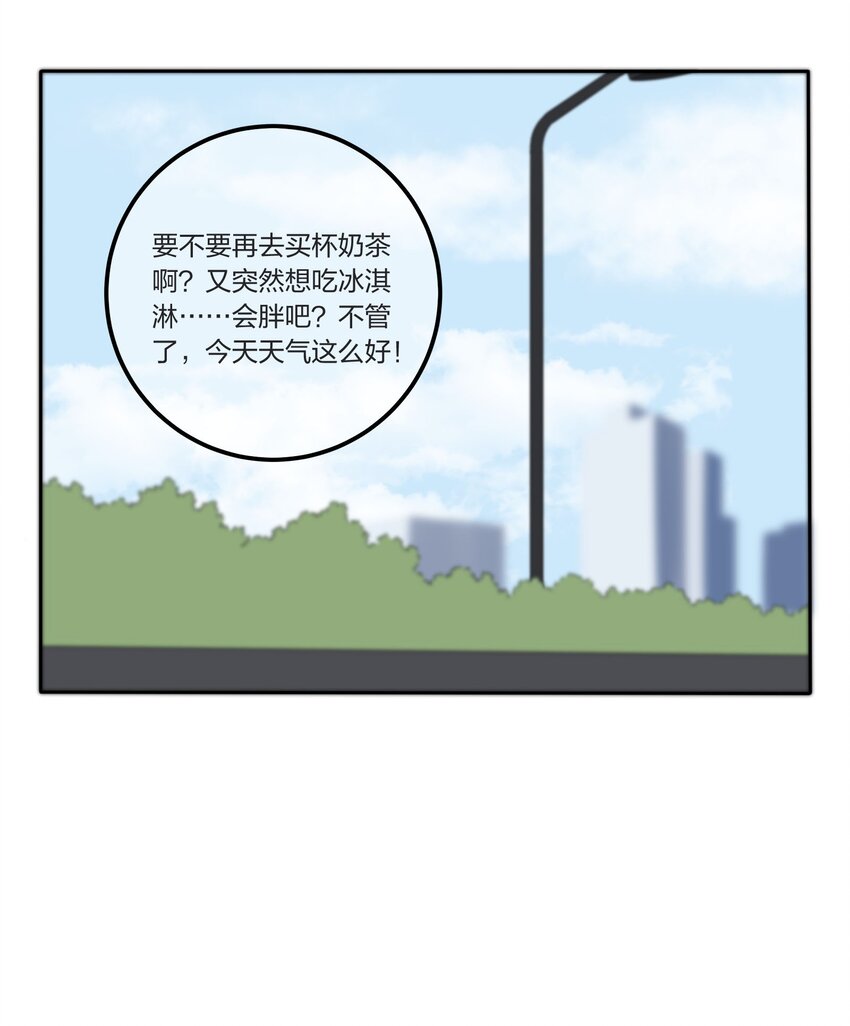 035 回复36