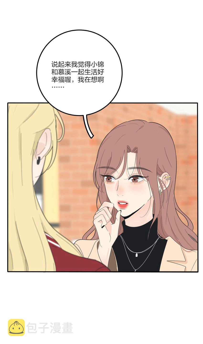 138 我想你回来35