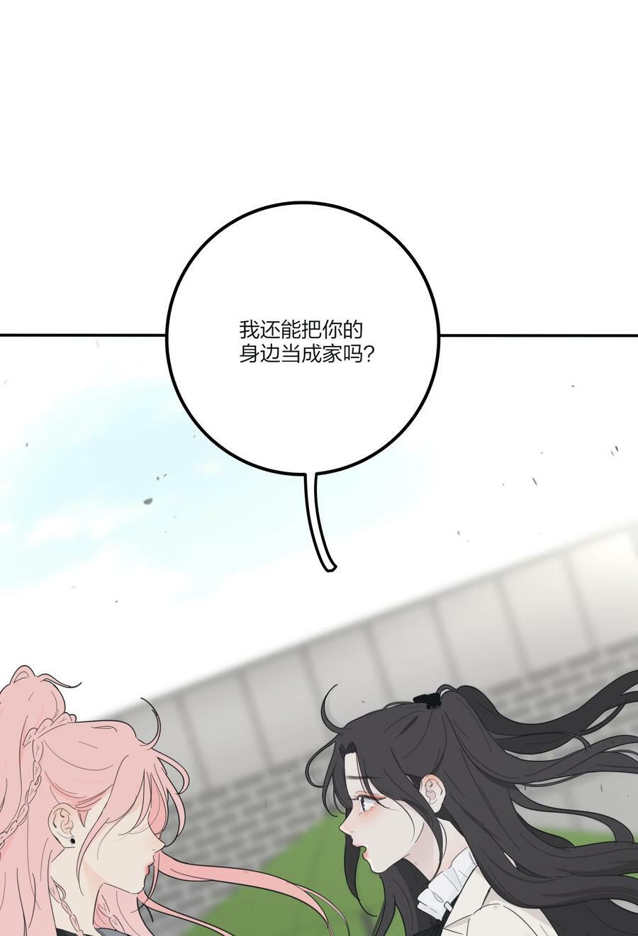 153 这一刻31