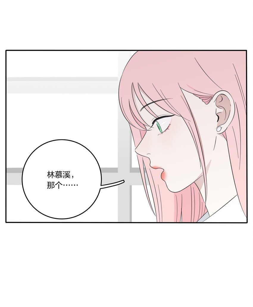 018 突然的拥抱36