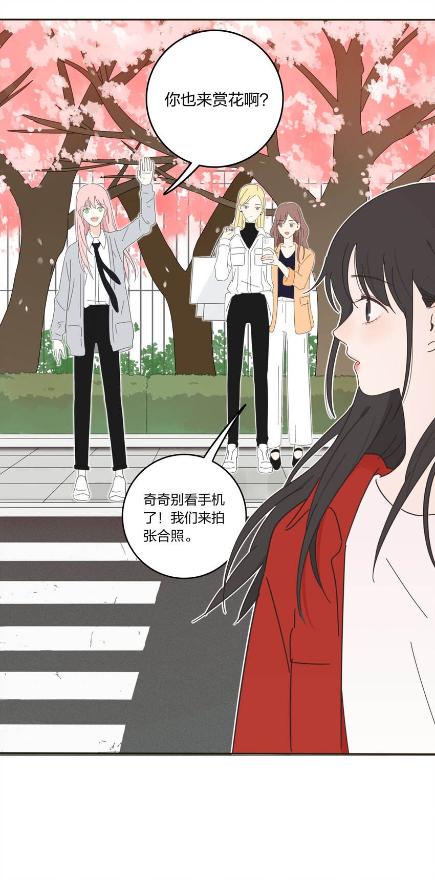 011 第二个奇迹24