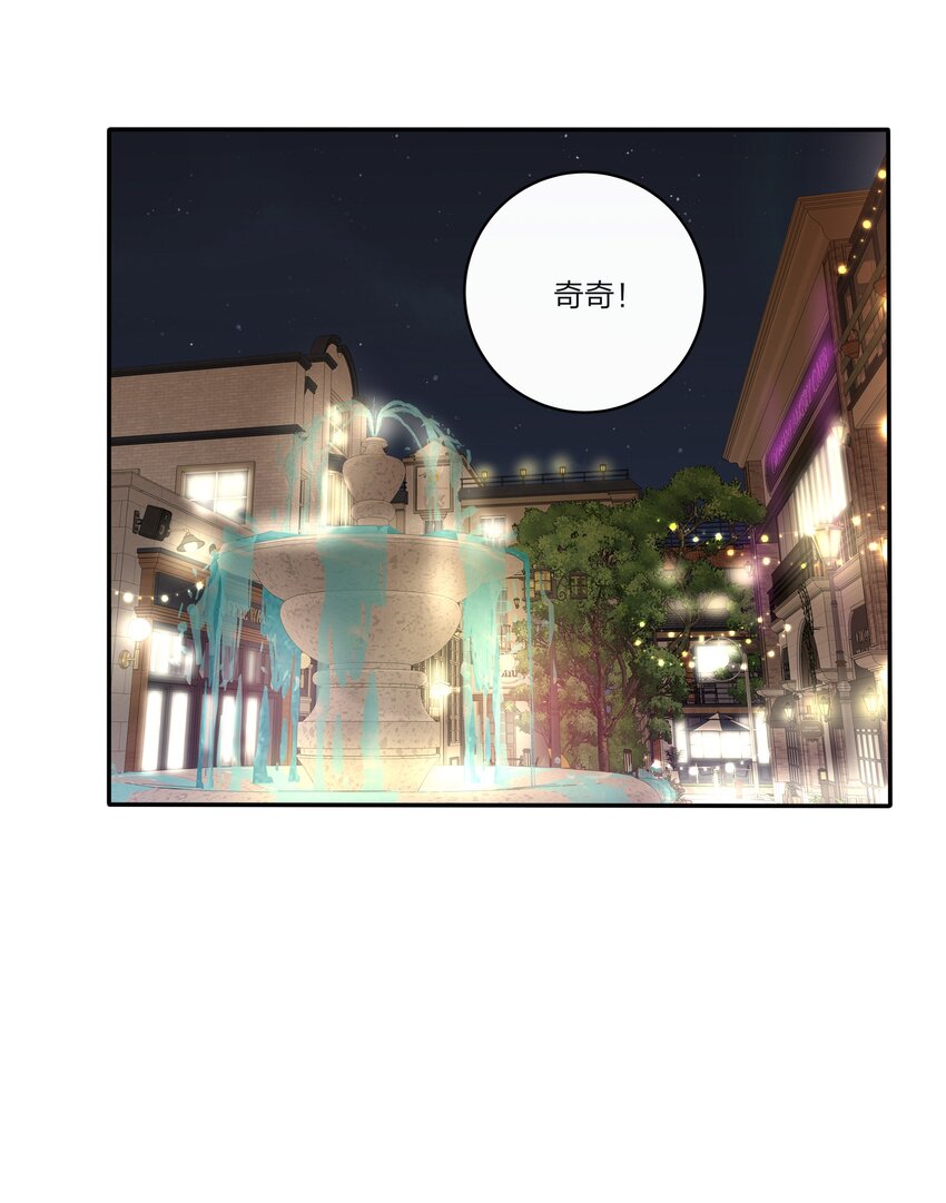 129 这样也乖吗（内含周边抽奖）10