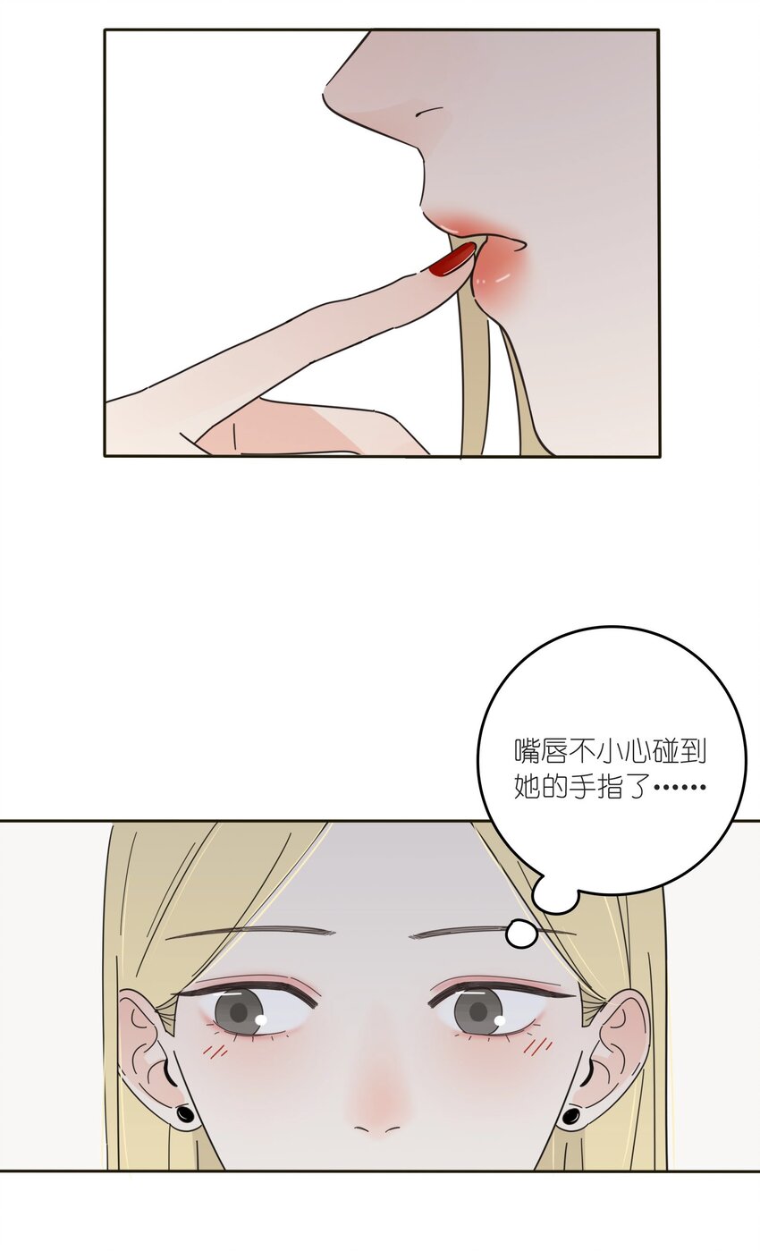 012 猜心9
