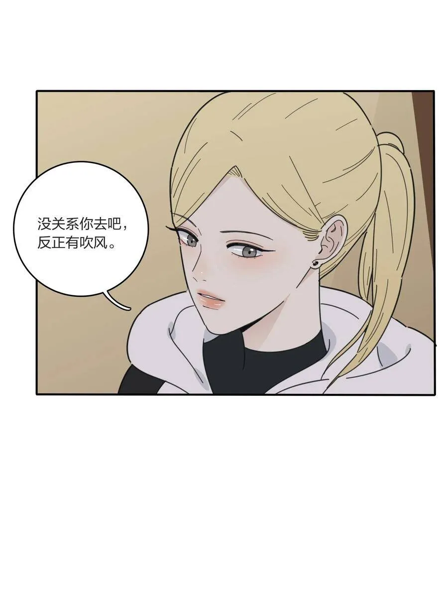 043 修罗13