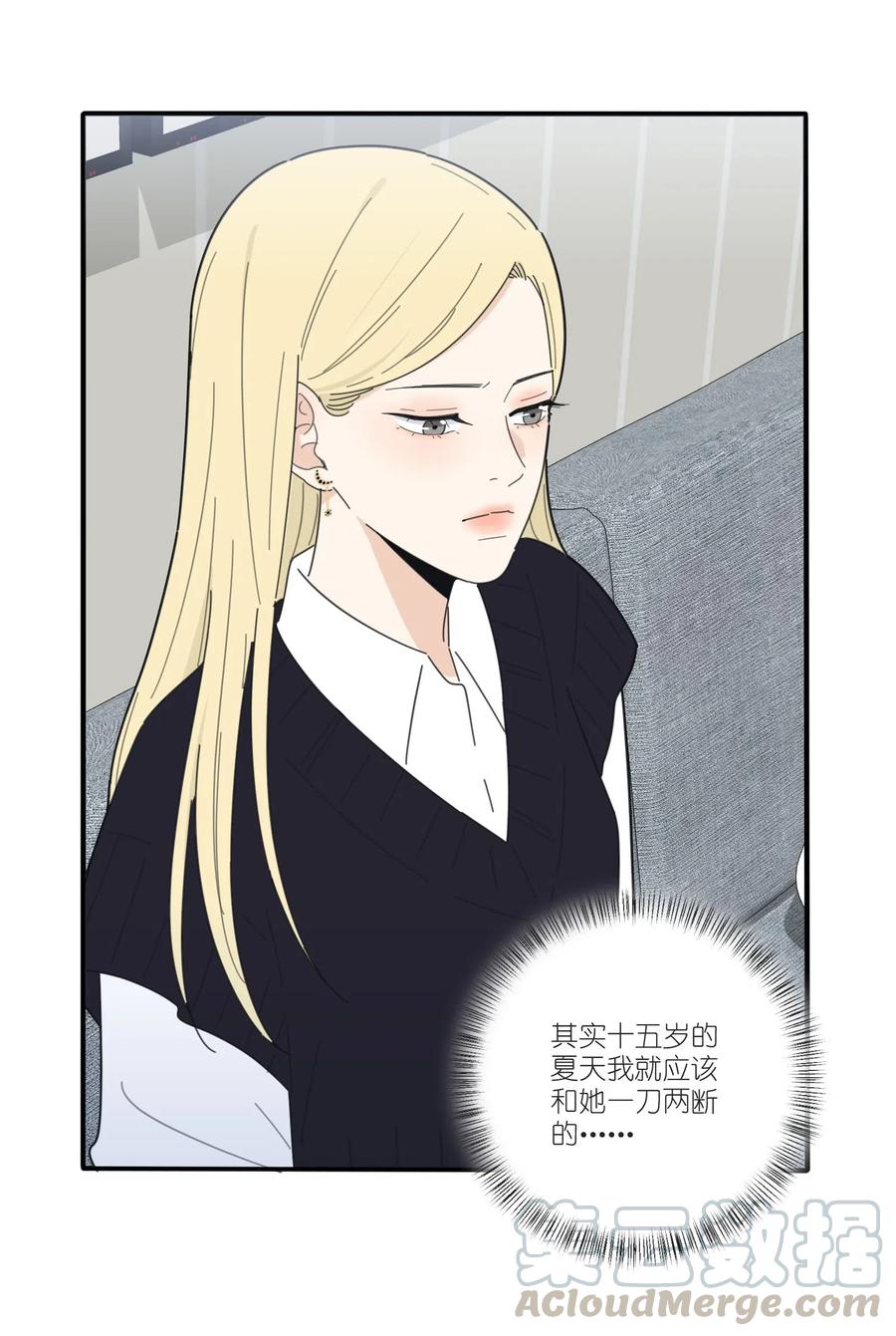061 溪与海28