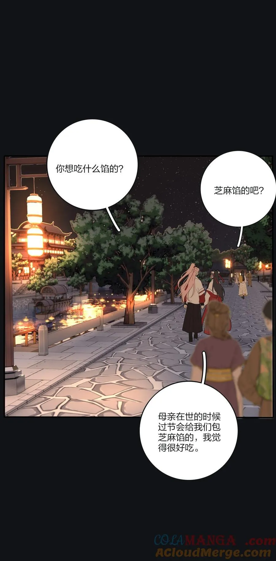 189 考题与风景（新年特典上线＋抽奖）10
