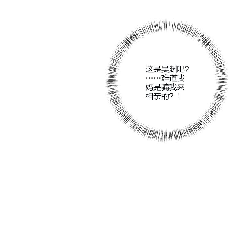 125 饶了我吧41