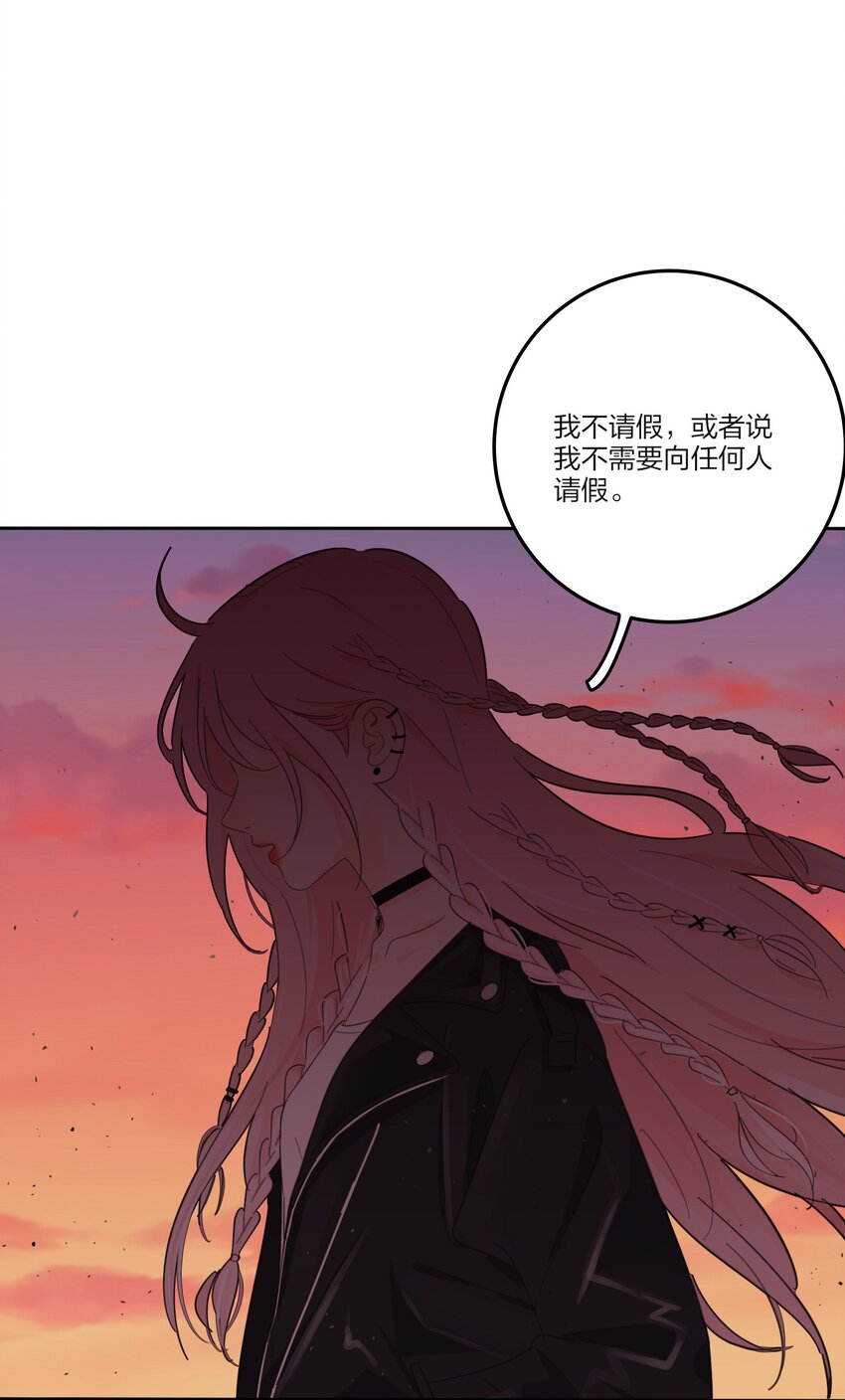 145 不安与“黑化”45