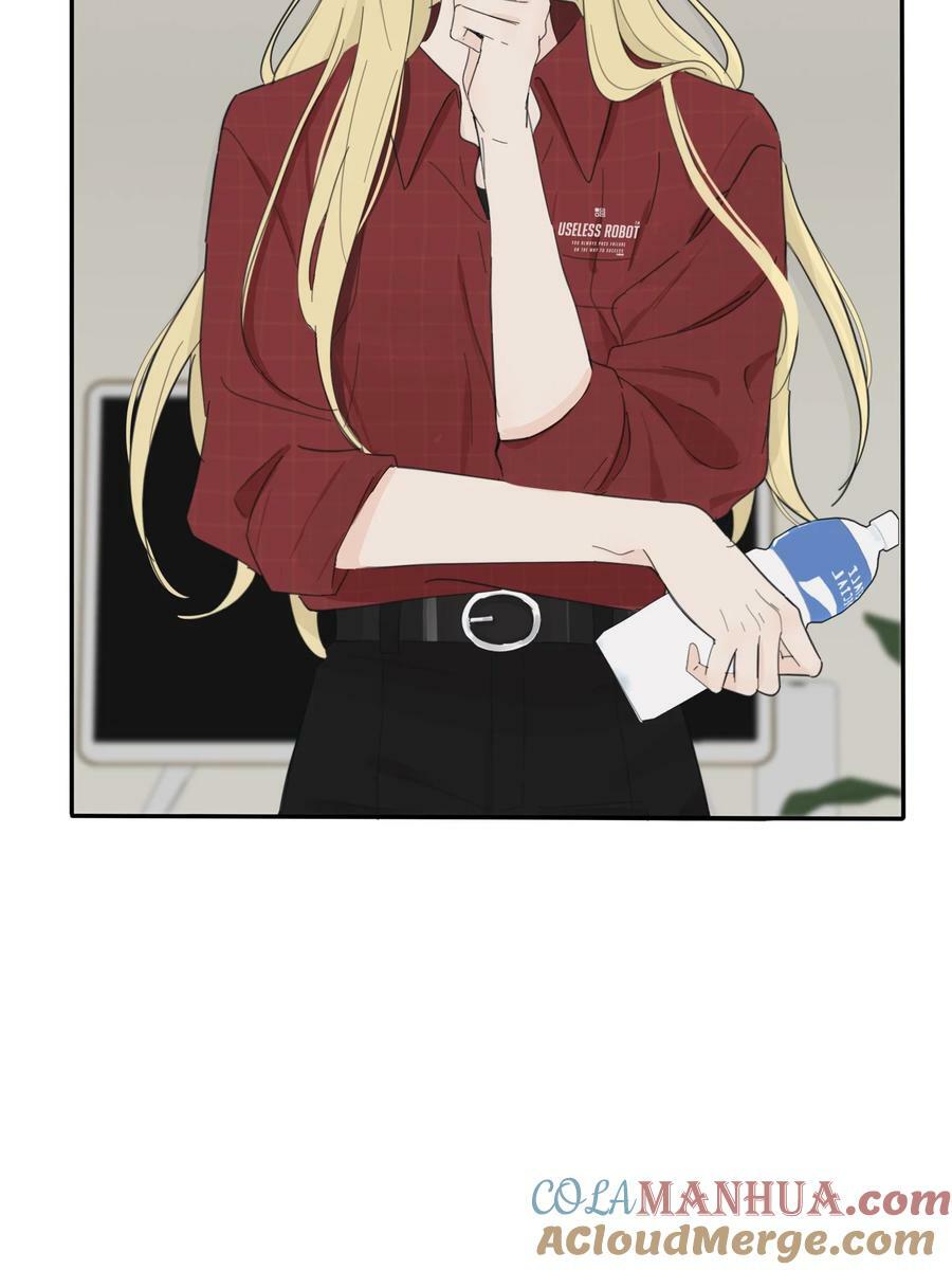 158 见或不见15