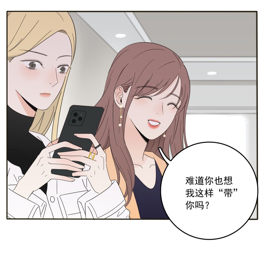 012 猜心22