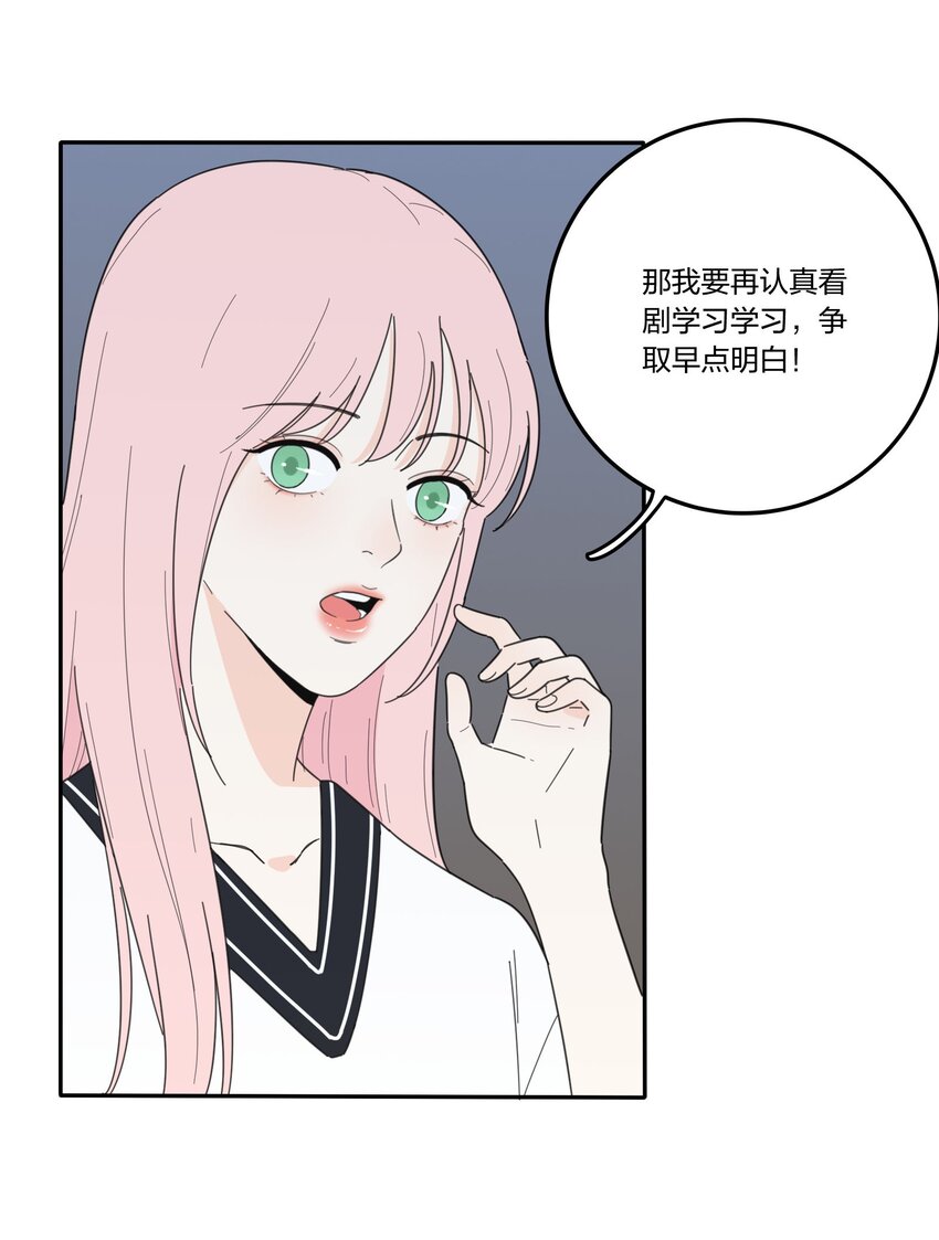 032 不一样吗14