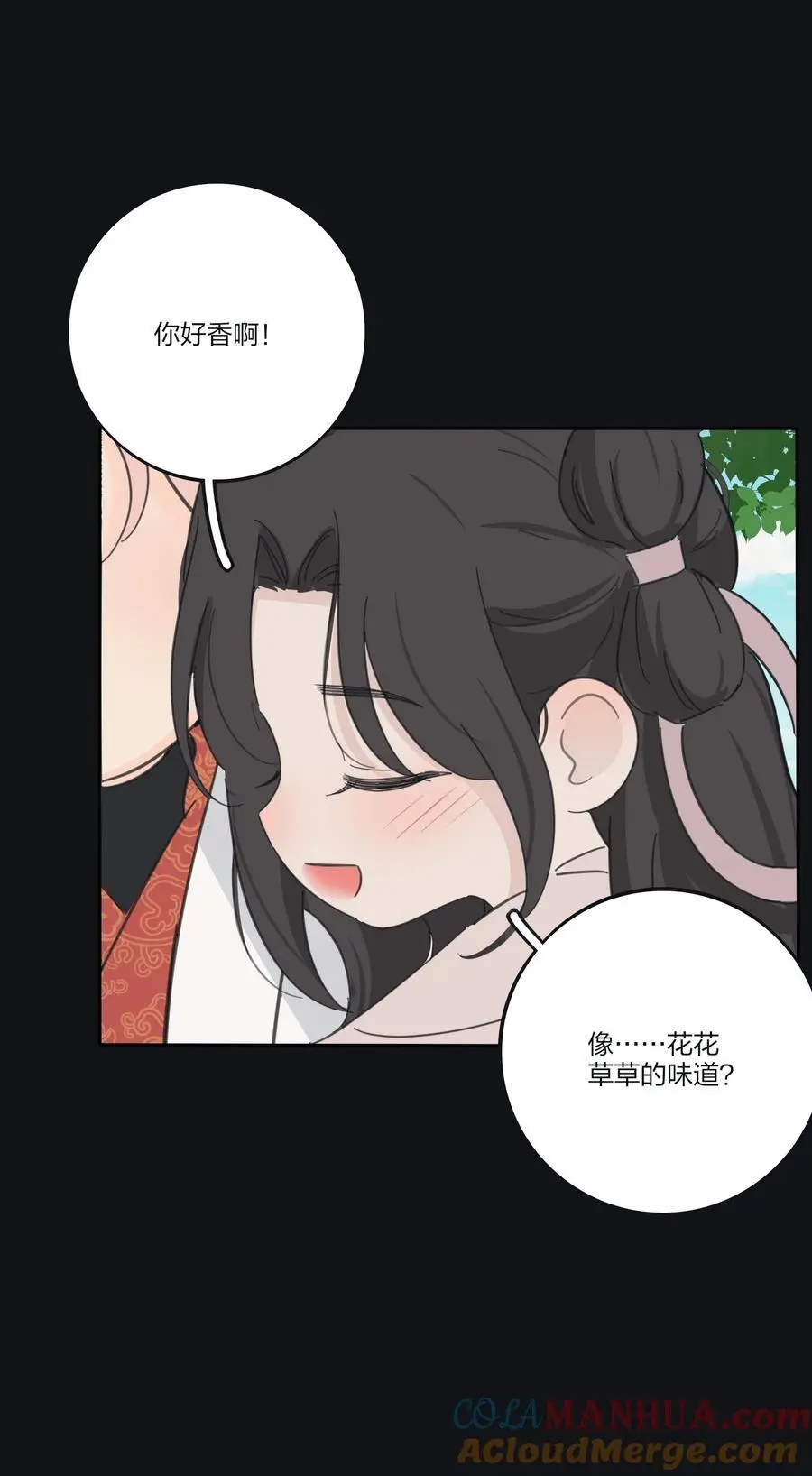 181 炙热（抽奖＋装扮上线）42