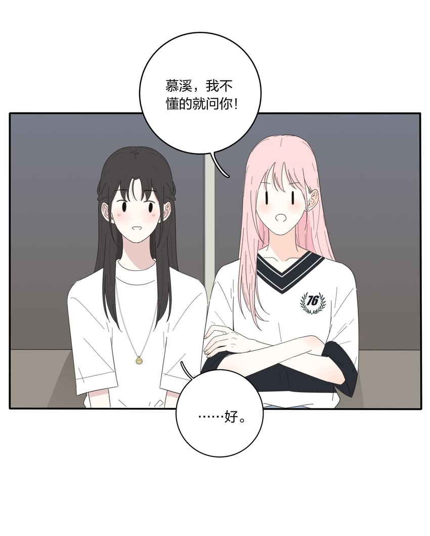032 不一样吗15