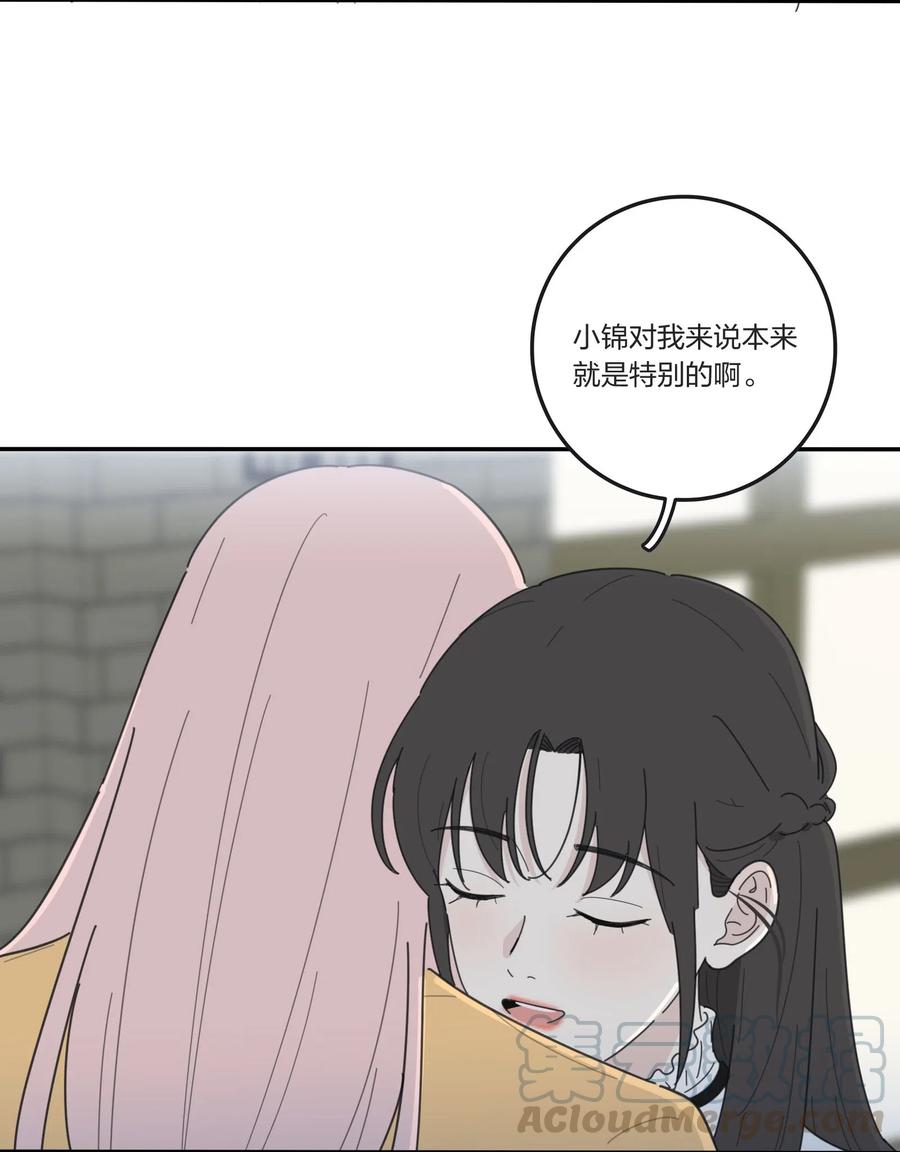 054 小气32