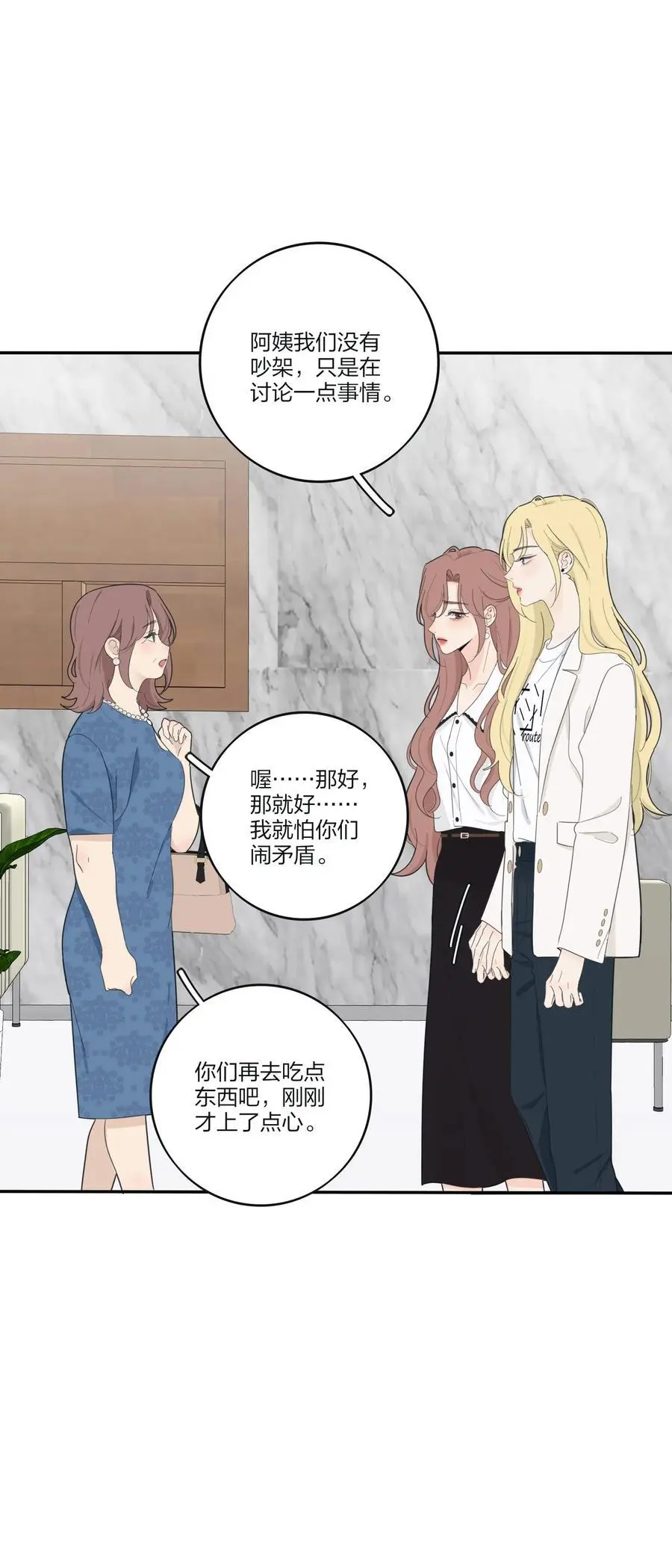 176 爆发（含中奖名单）8