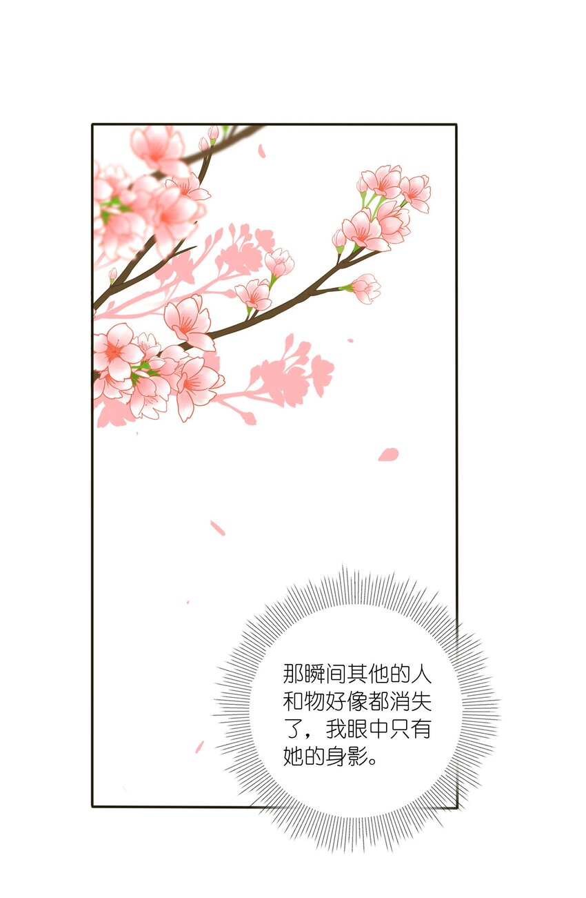 011 第二个奇迹27