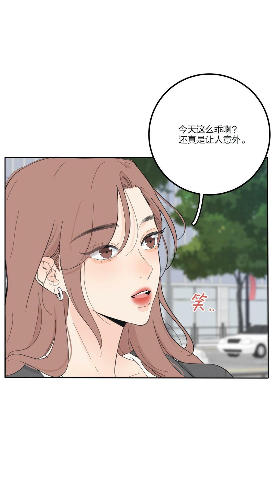 153 这一刻10