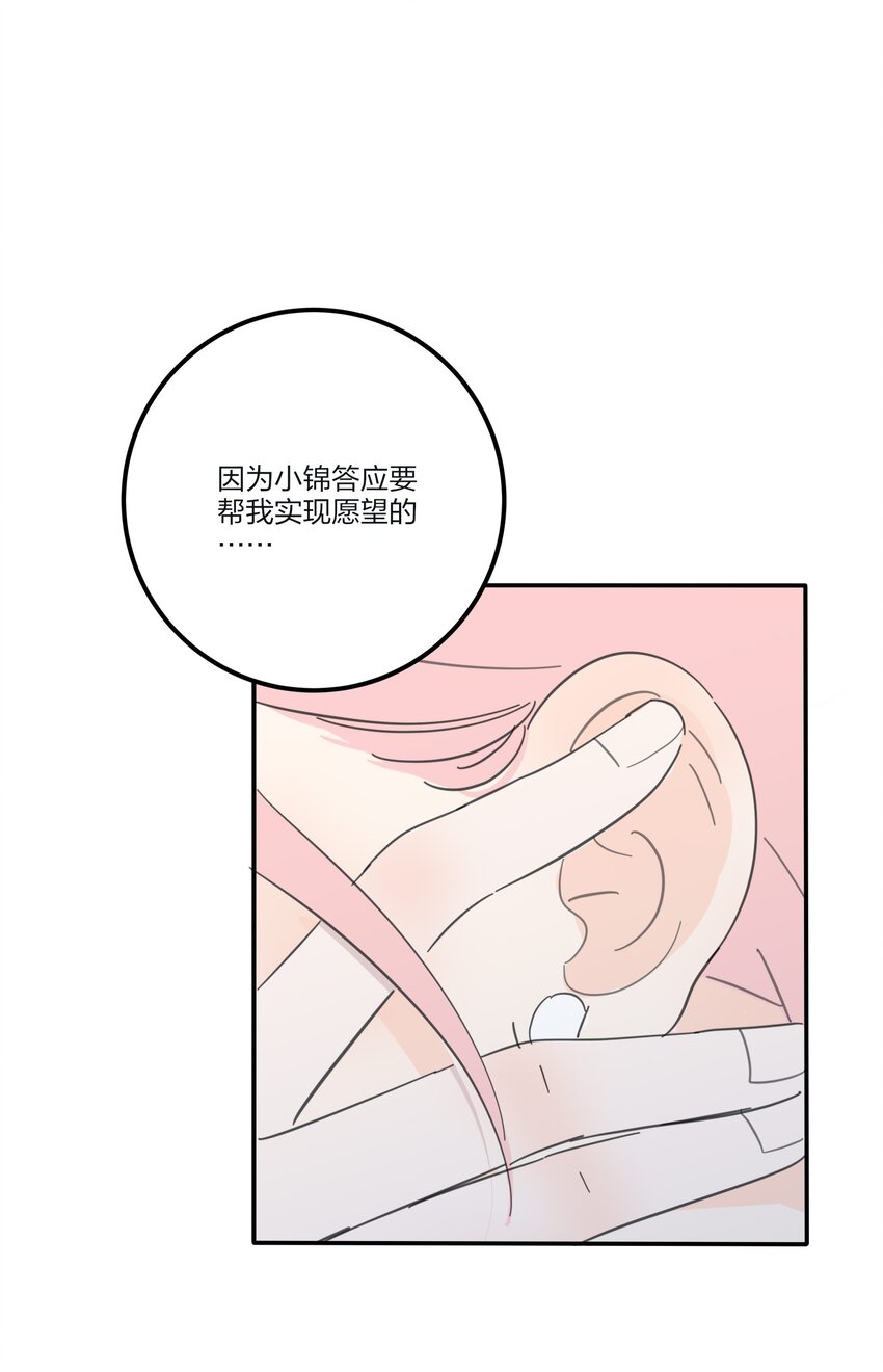 135 难以抗拒27