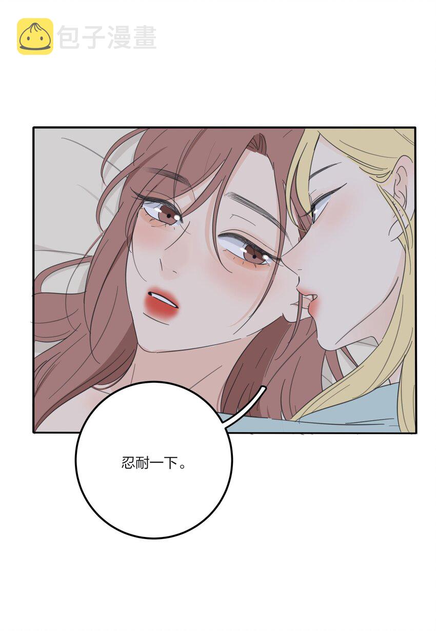 118 要继续吗30