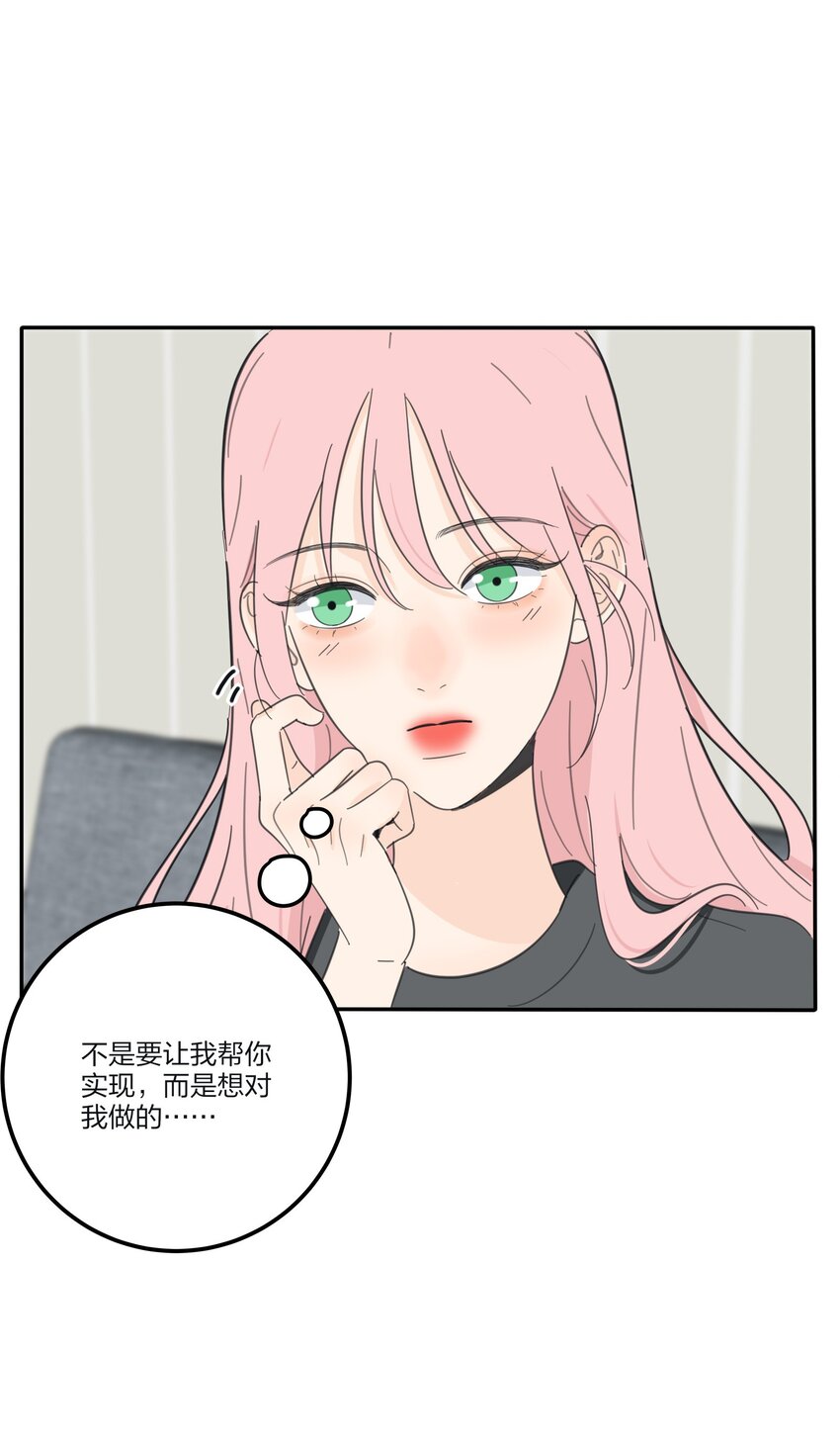 127 激将法9