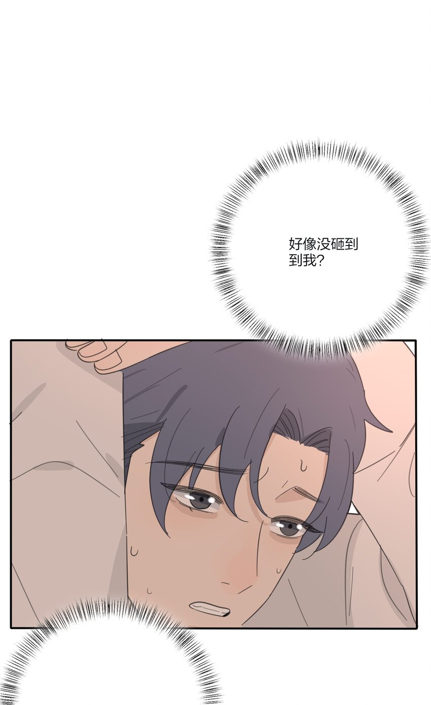 131 仙女的事你少管44