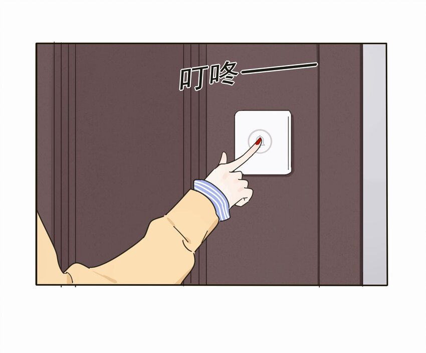 004 莫非她是狐狸精？！6