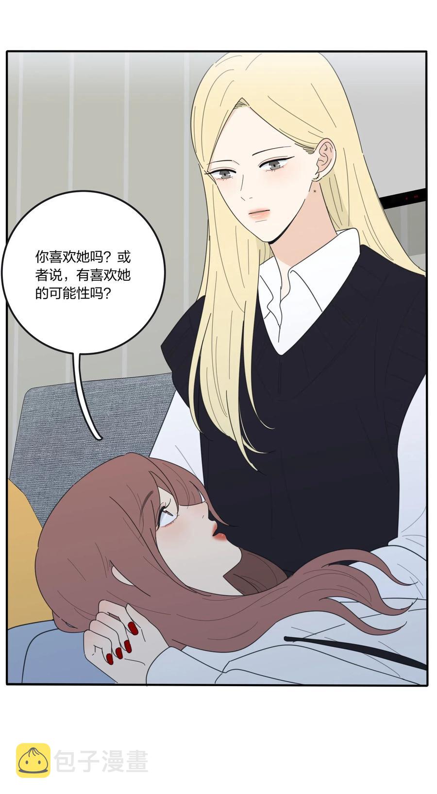 056 觉醒30