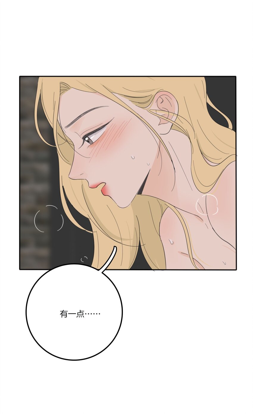 123 爱的证明35