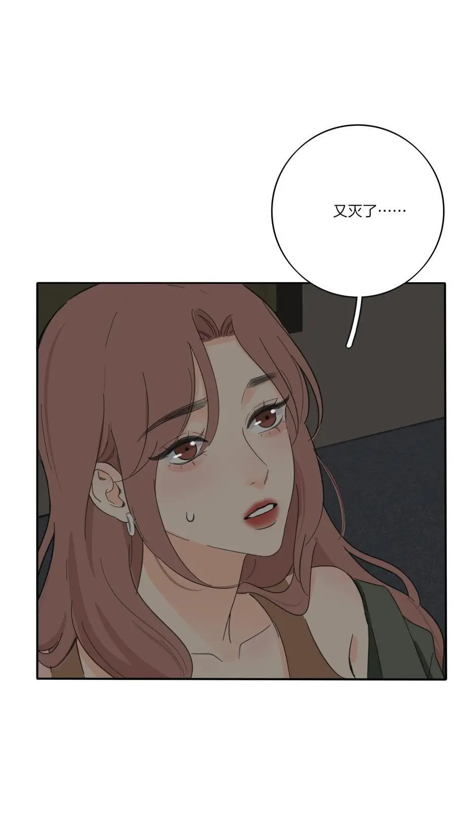 184 恐怖32