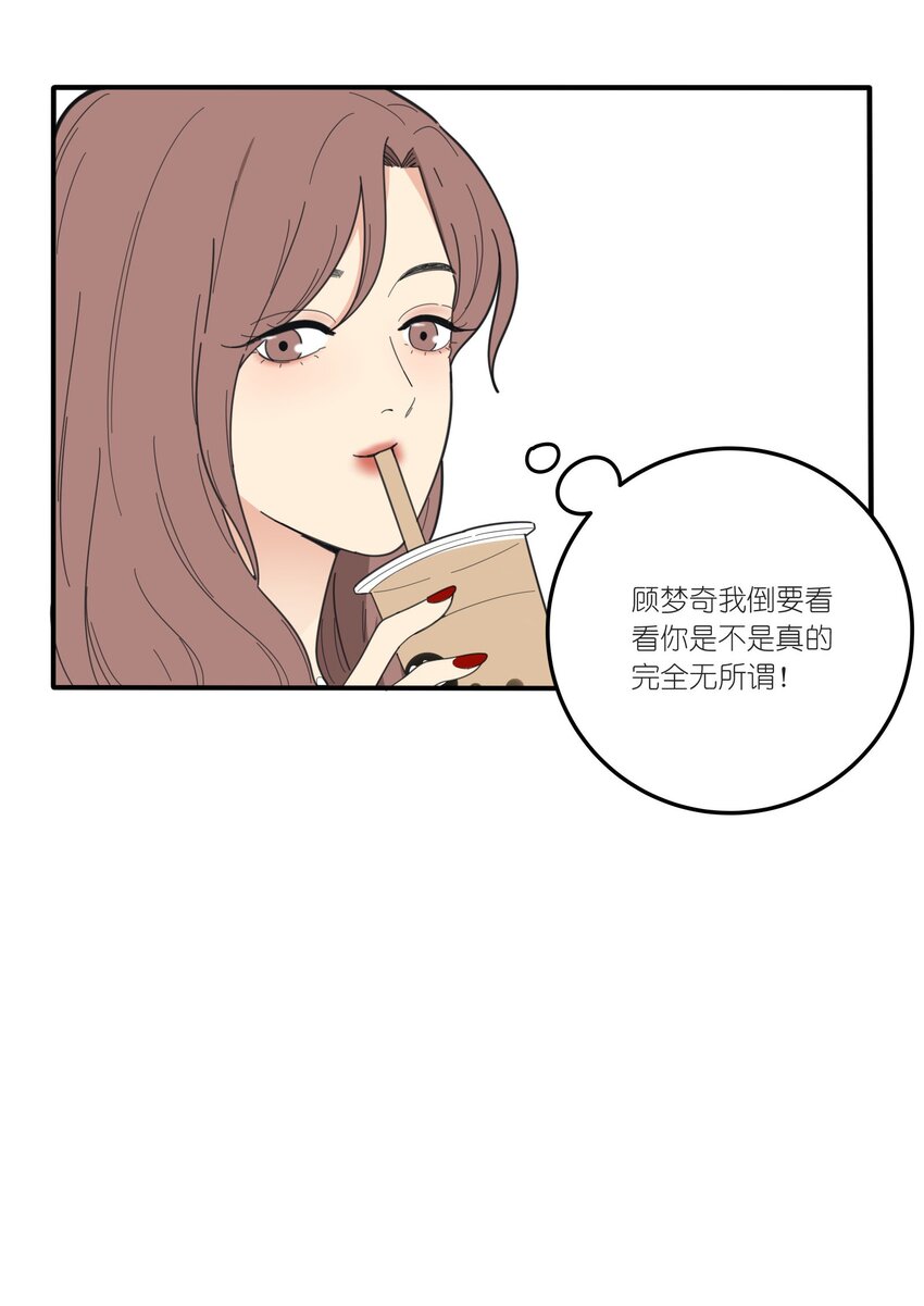 035 回复27