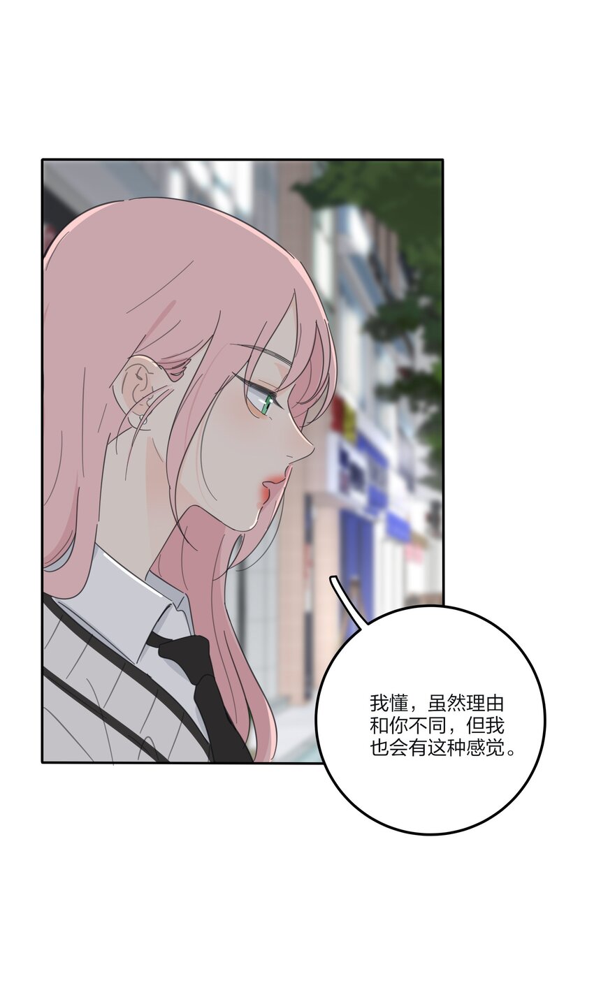 141 送我回家吧27