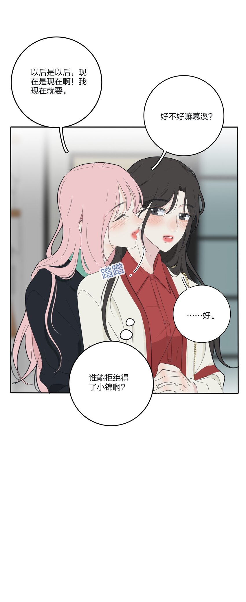 124 突发事件16