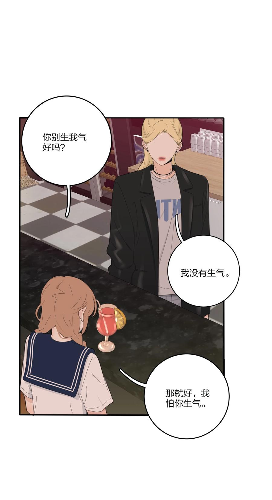 093 霸王硬上弓13