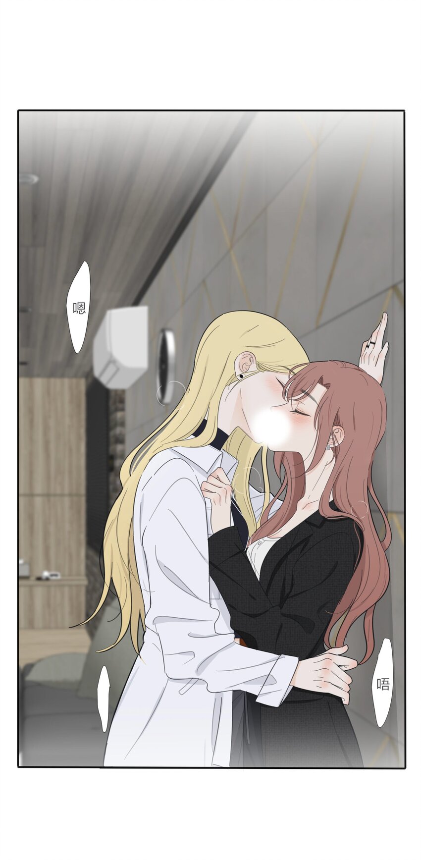121 姐姐30