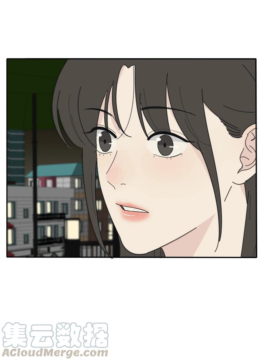 055 爱的可能性18