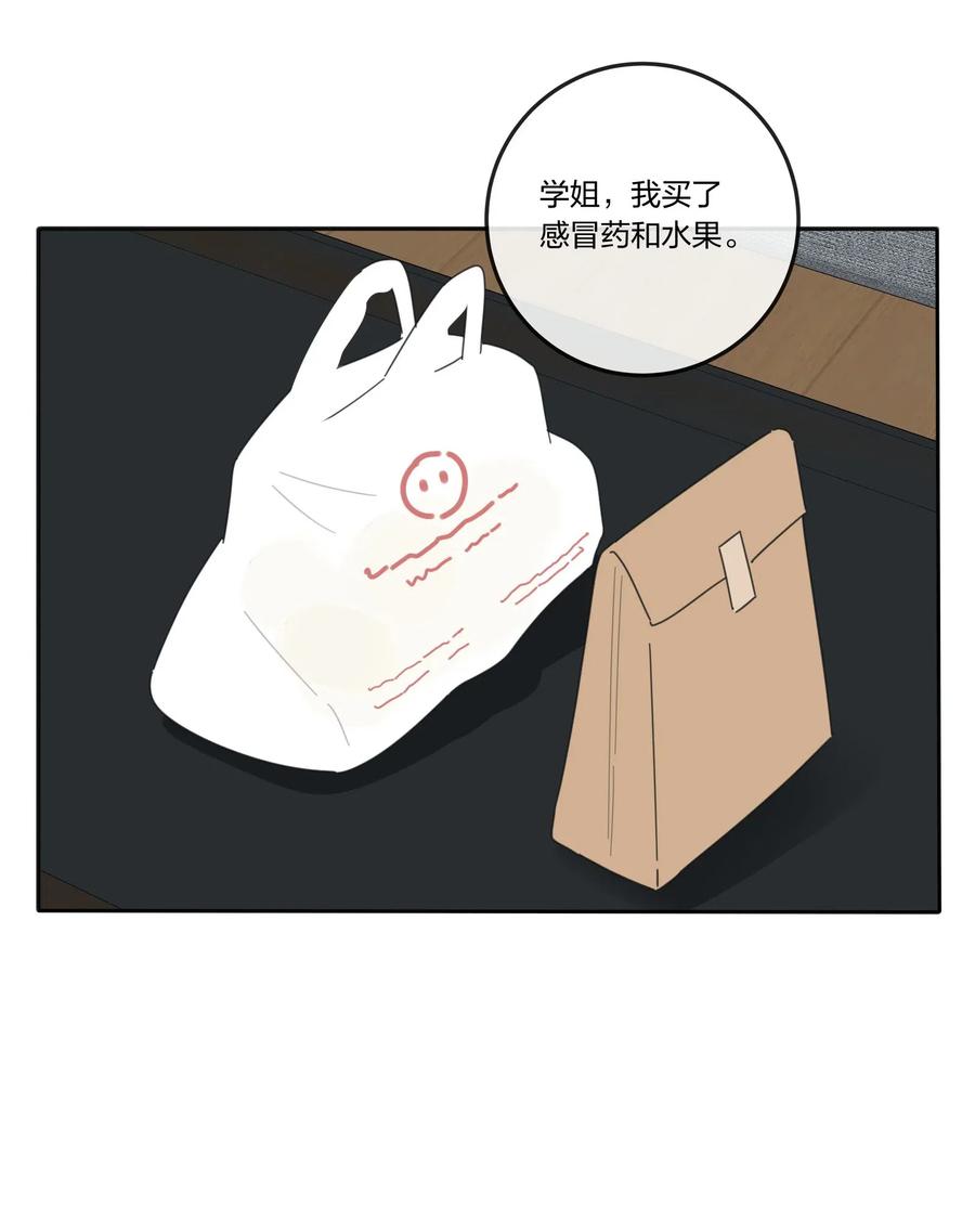 057 针锋相对10