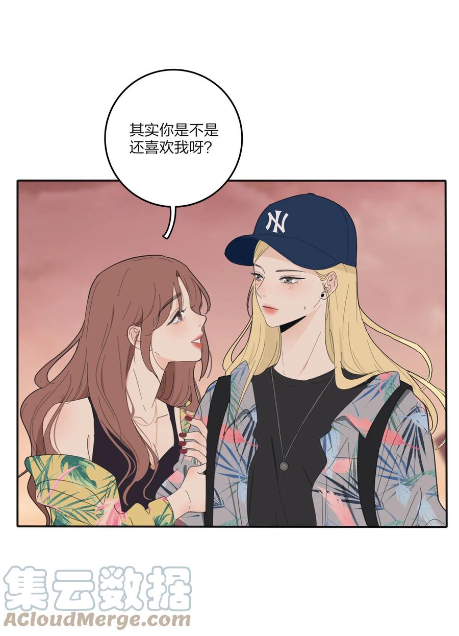 096 小秘密2