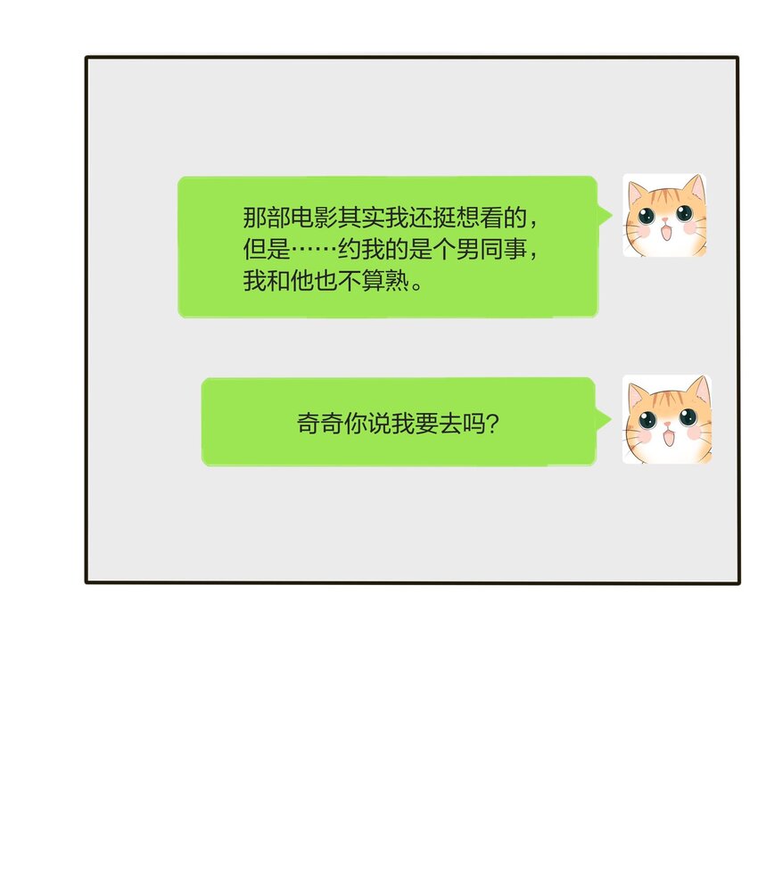 035 回复26