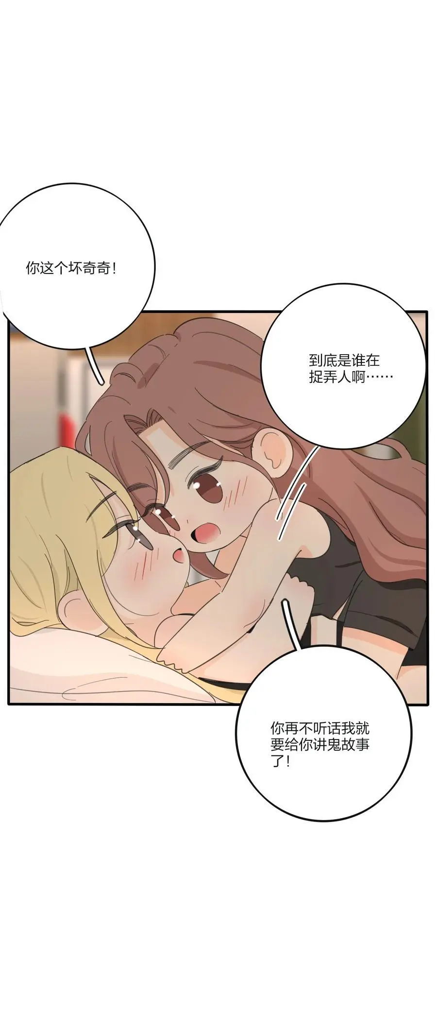 185 美味一刻19