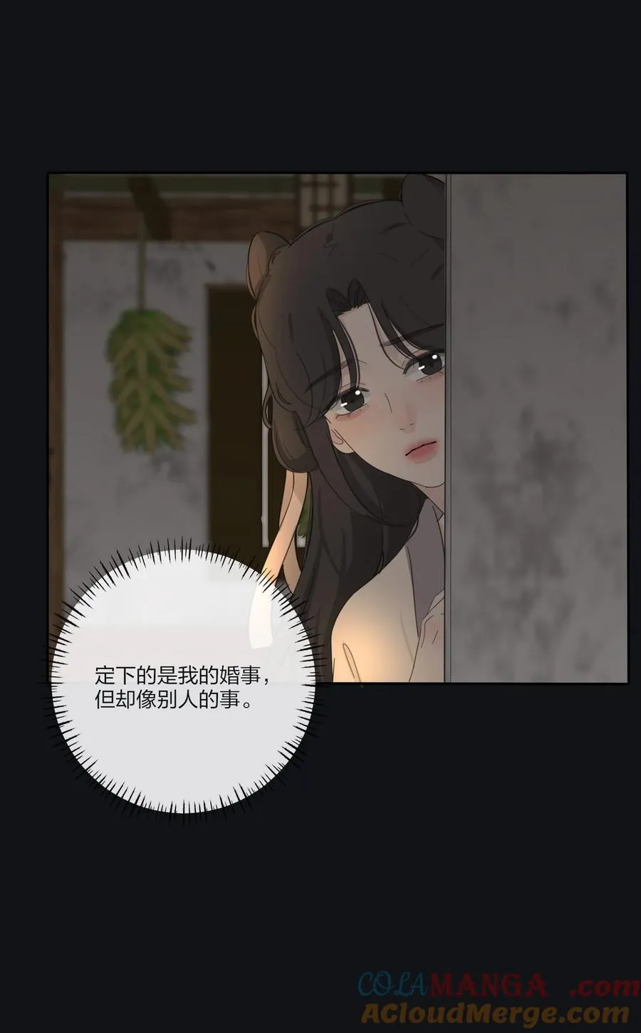 190 刺36