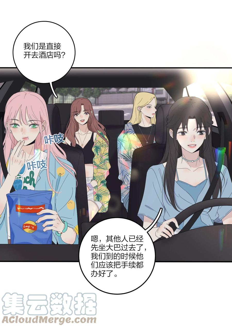 095 向海滩出发20